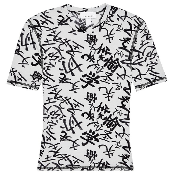 Topshop Mesh Tee - Picture 4 of 5